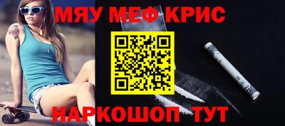 прущая мука Ливны