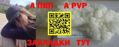 метамфетамин Ликино-Дулёво