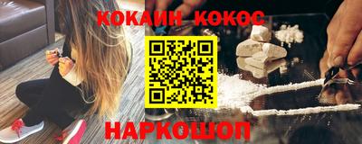 метамфетамин Ликино-Дулёво