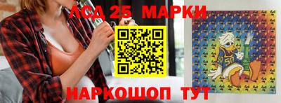прущая мука Ливны