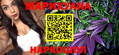 эйфоретик Лесосибирск