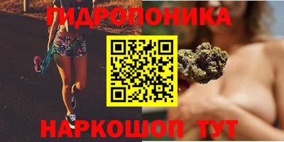прущая мука Ливны