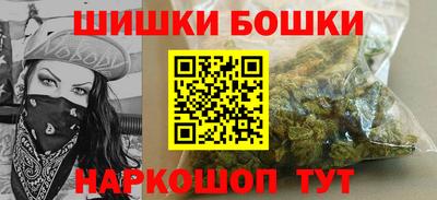 эйфоретик Лесосибирск