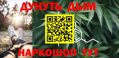 прущая мука Ливны