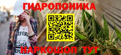 прущая мука Ливны
