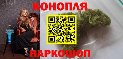прущая мука Ливны