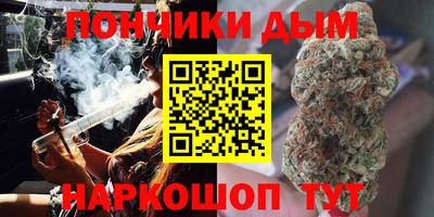 прущая мука Ливны