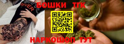 метамфетамин Ликино-Дулёво