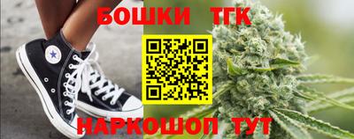 прущая мука Ливны