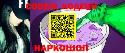 метамфетамин Ликино-Дулёво
