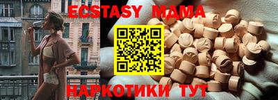 прущая мука Ливны