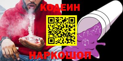 прущая мука Ливны