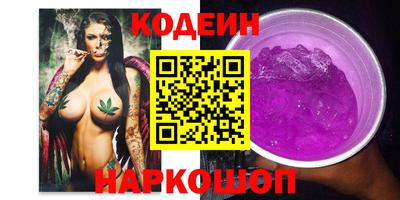прущая мука Ливны