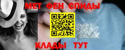 эйфоретик Лесосибирск
