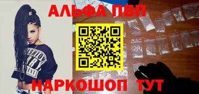 метамфетамин Ликино-Дулёво