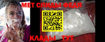 эйфоретик Лесосибирск