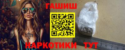 эйфоретик Лесосибирск