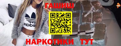 метамфетамин Ликино-Дулёво