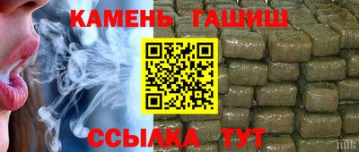 эйфоретик Лесосибирск