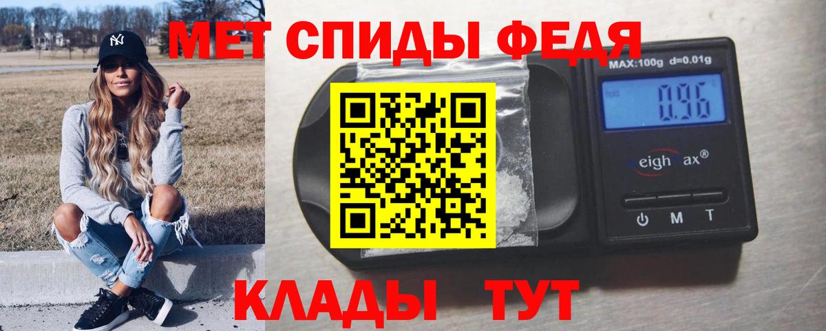  COCAIN Строитель